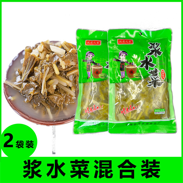 菜水混合两袋装